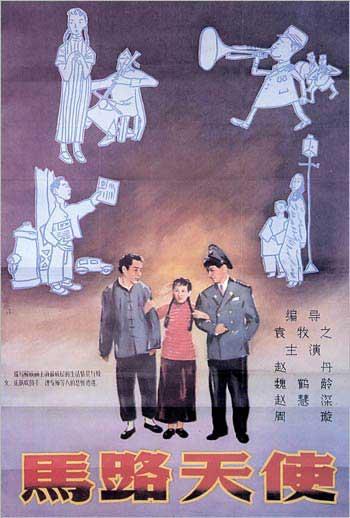 不动产权证包含土地吗